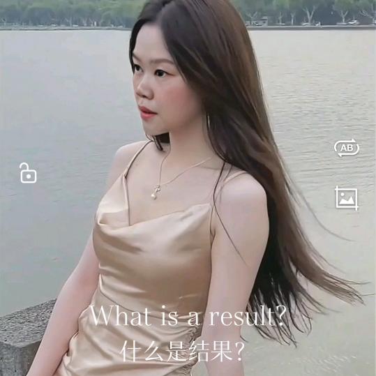 提笔忘琴