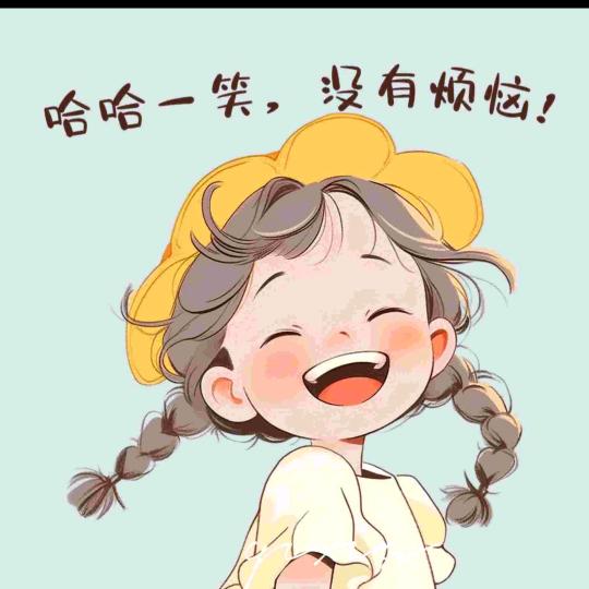 游弋的沐师