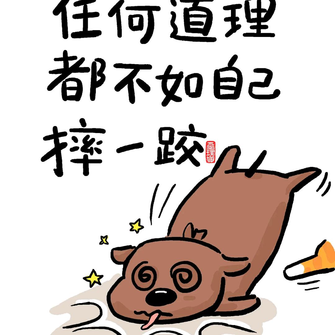 ad1