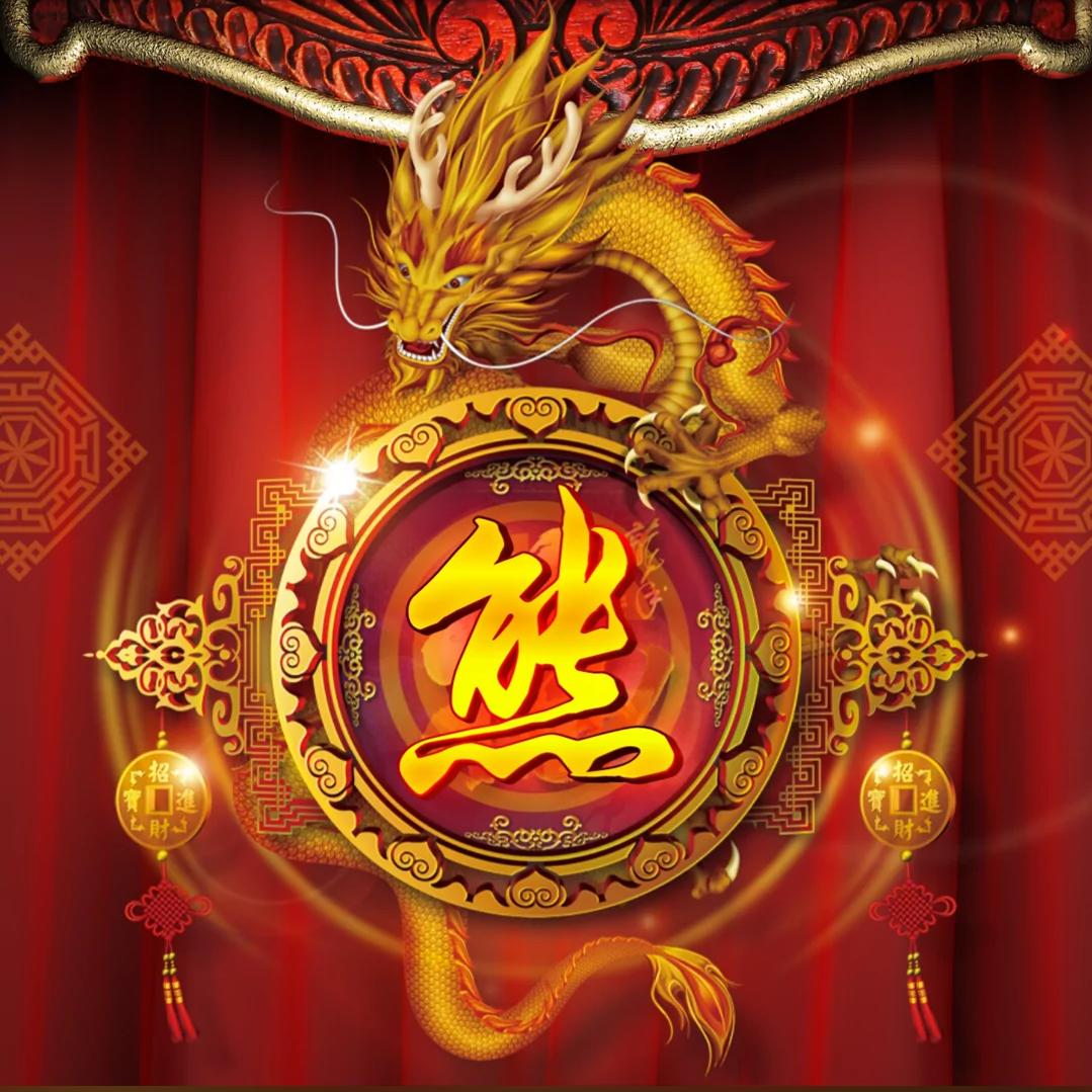 寂寞的心