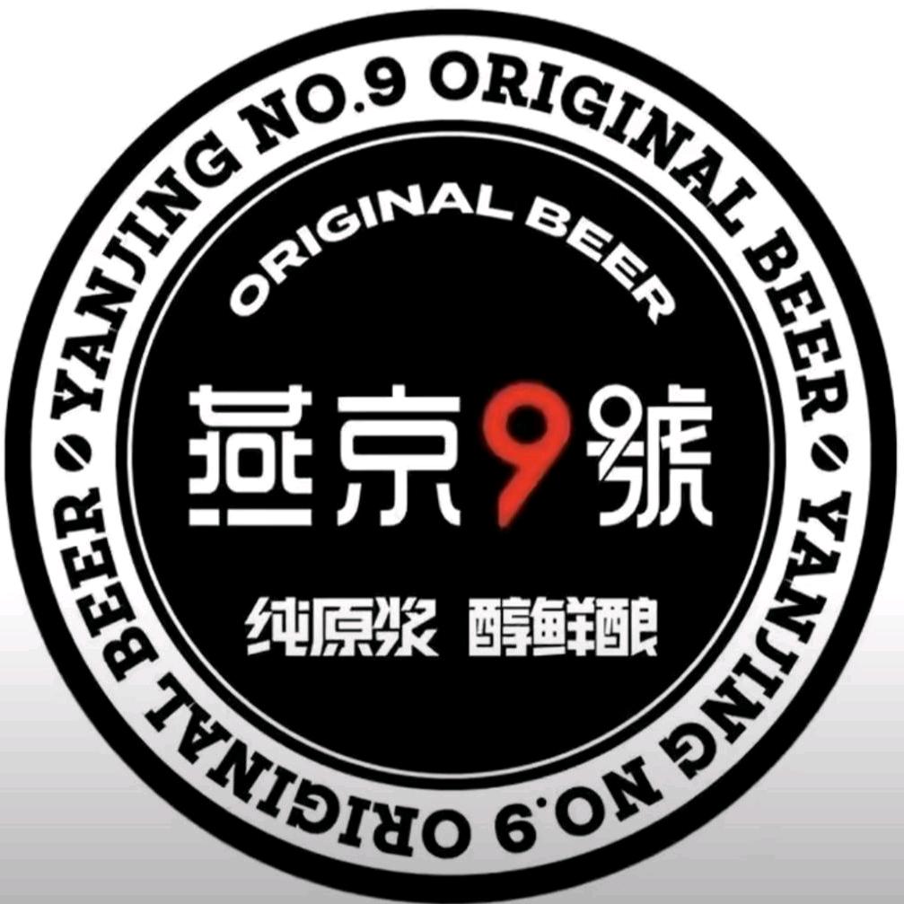 燕京社区酒號小时达