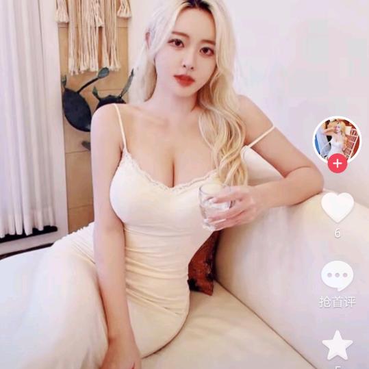 成真哥