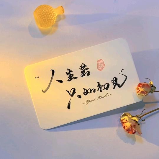 𐄙ℳ零点℅