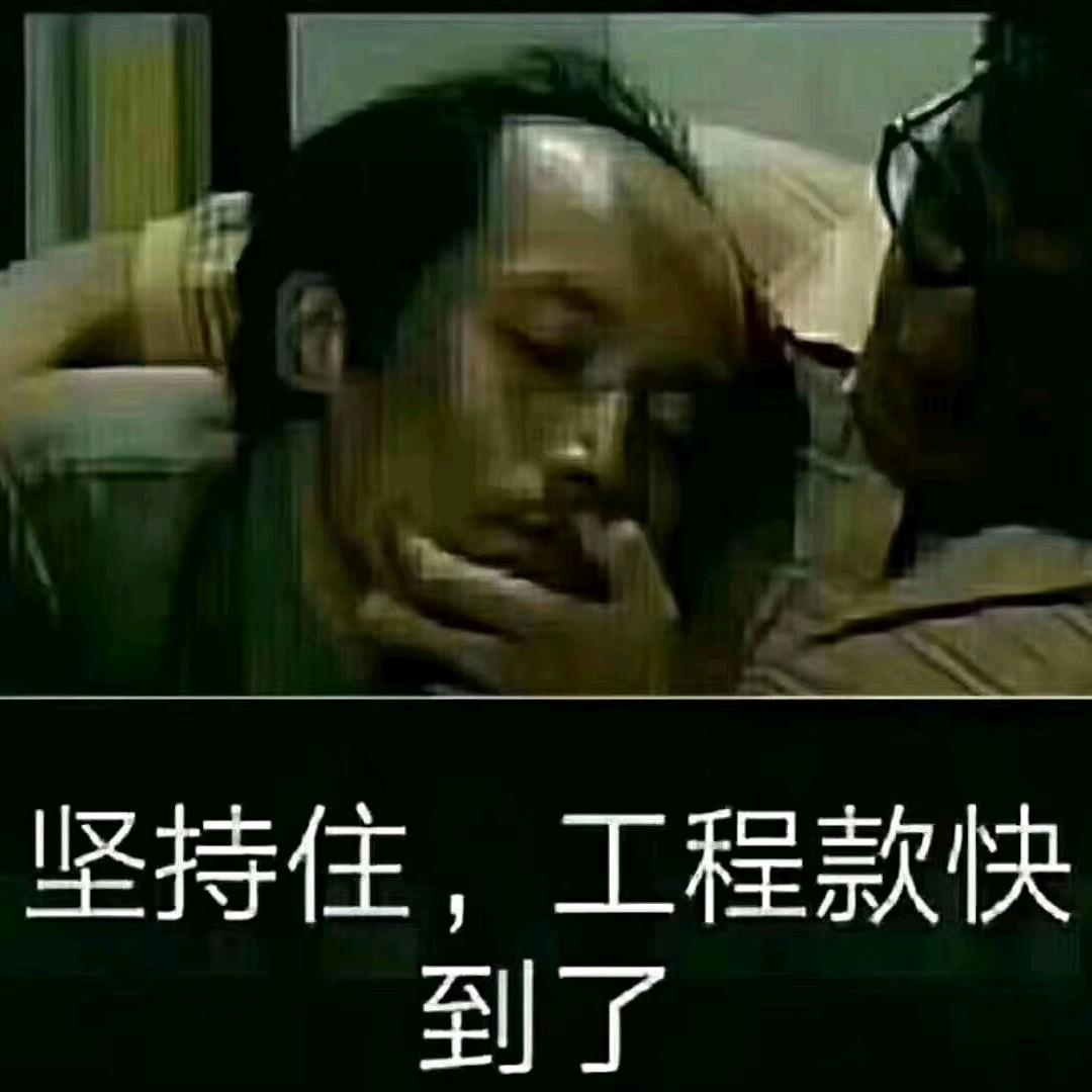 青龙哥