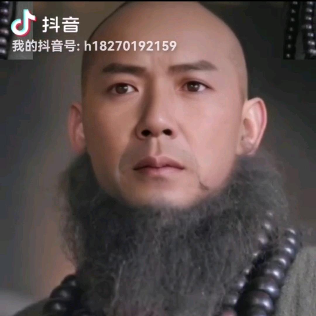 有平能哥(大号)