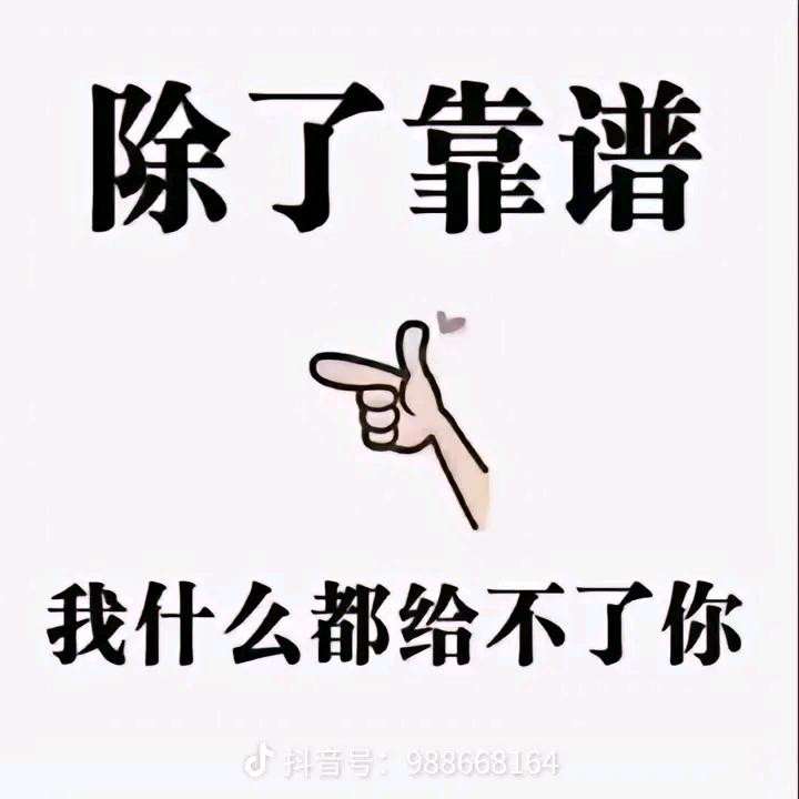 南京买房，文子帮忙