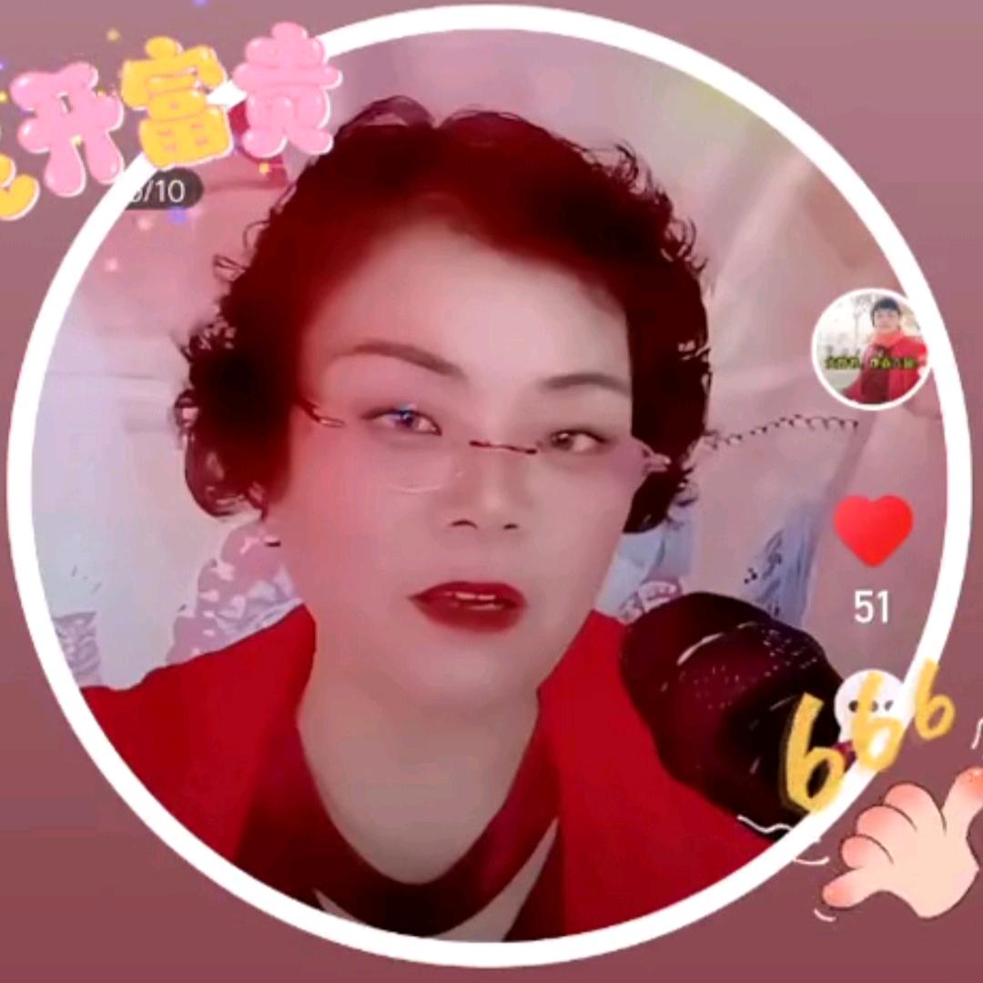 看明白了