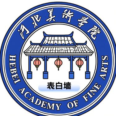 河美事事通