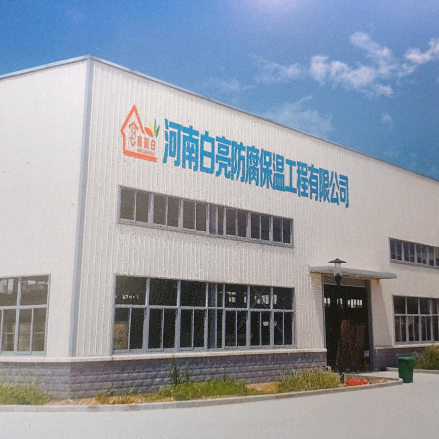 王二岗村红盖头鼓舞队