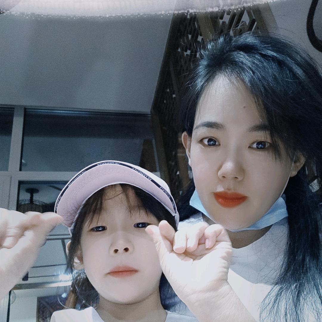 余生请多多关照