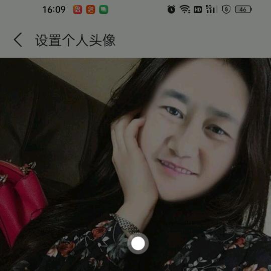 我是煎饼姐