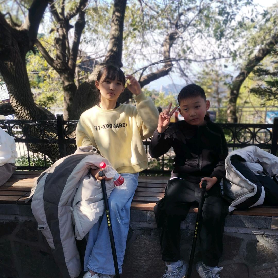 四海为家