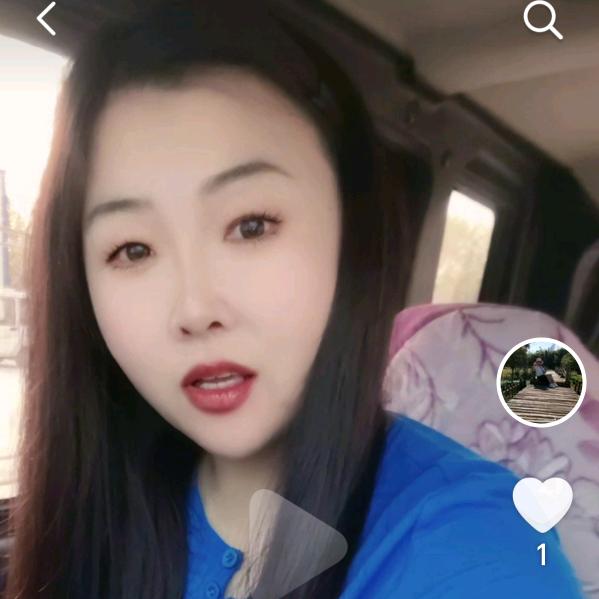 静心