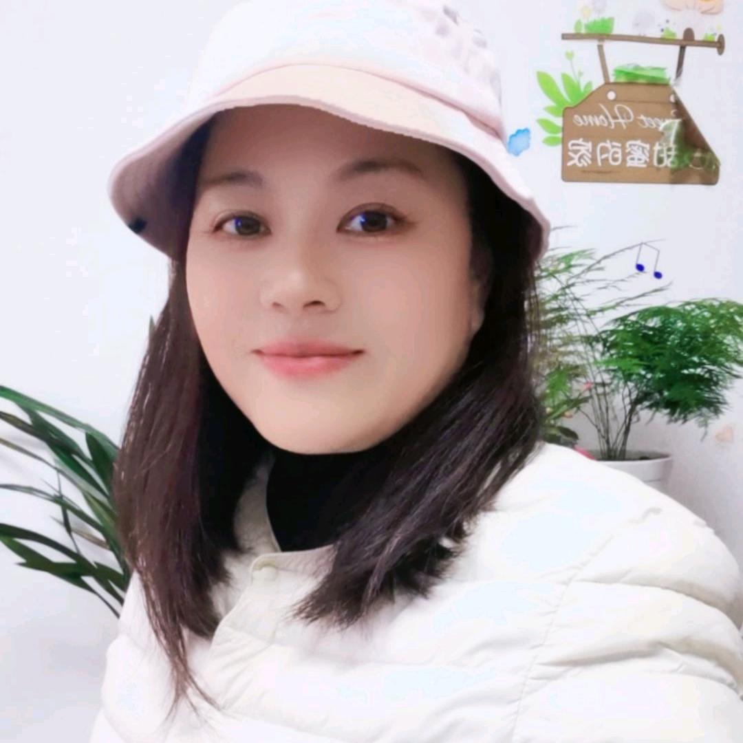四妺