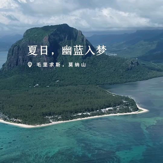 抖音真好在这里相遇谢谢大家的关注
