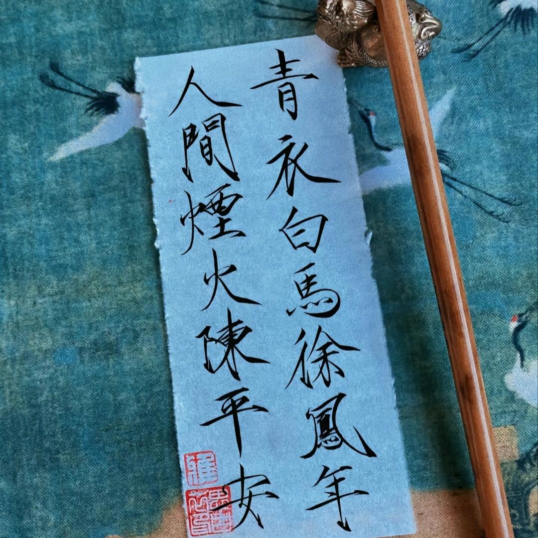 好大只胖虎