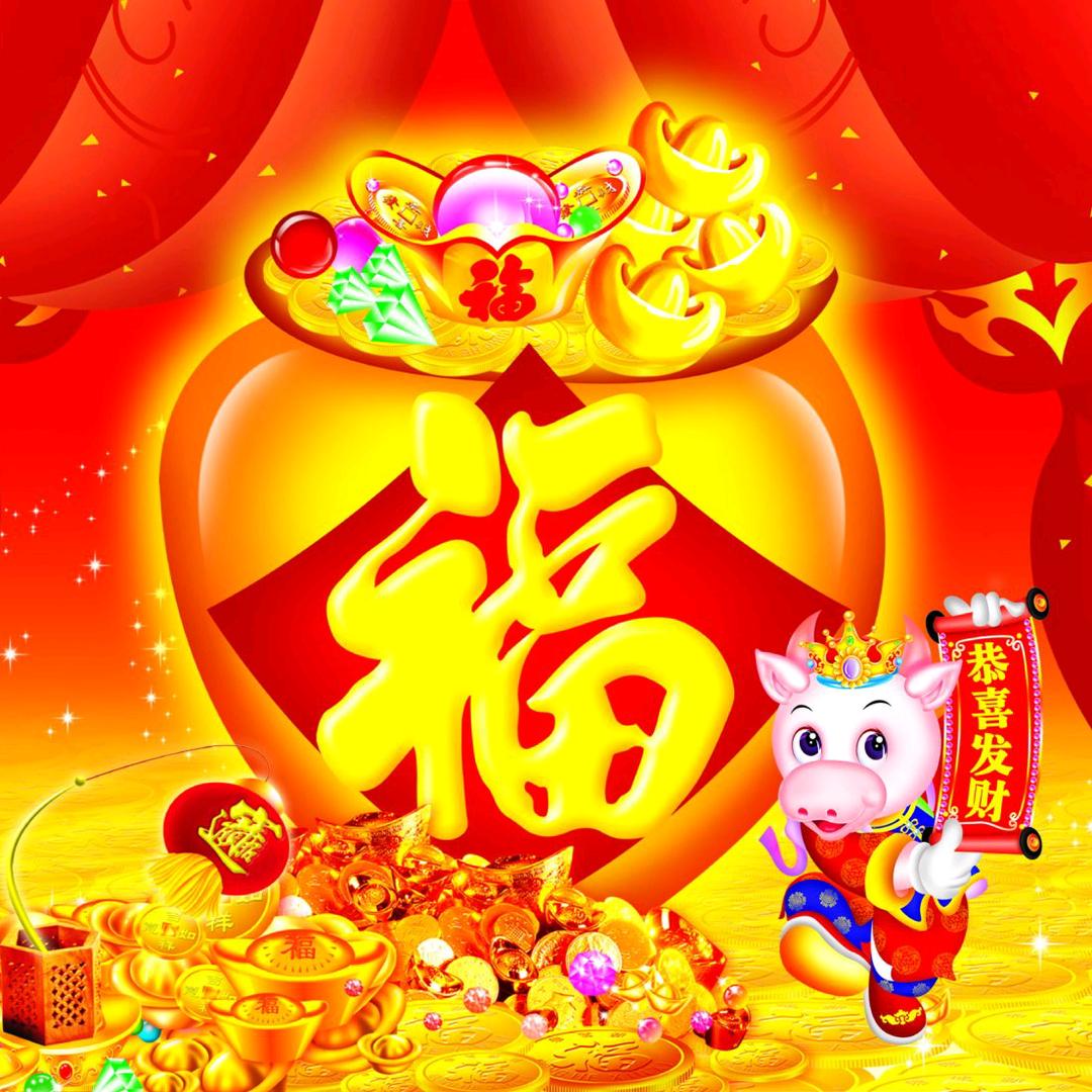 西瓜用户ID