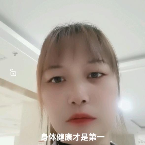 相信自己。