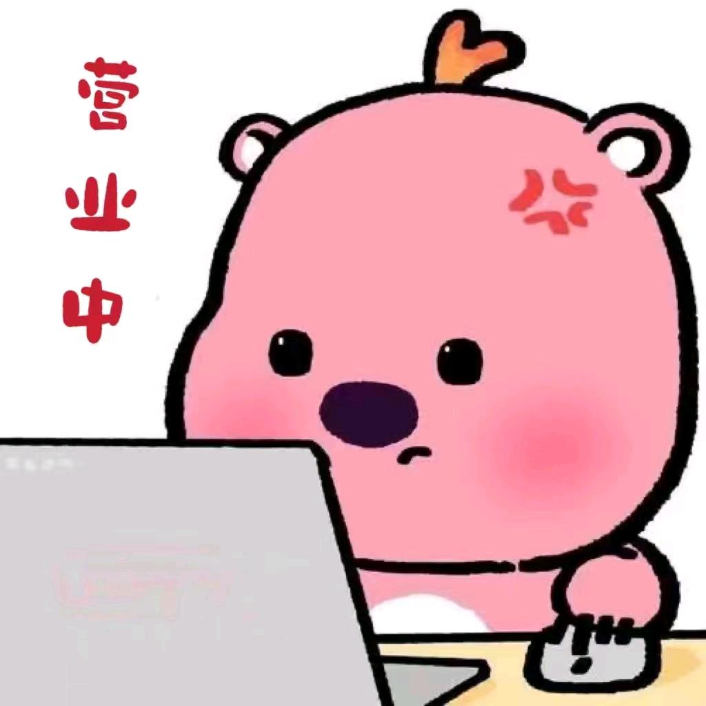 里予