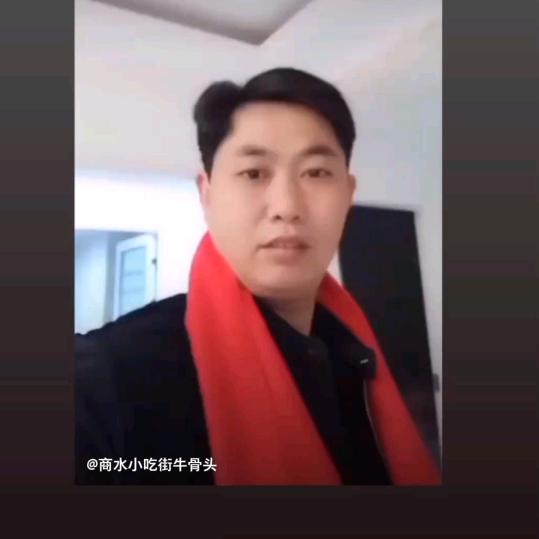 商水田家地锅炖