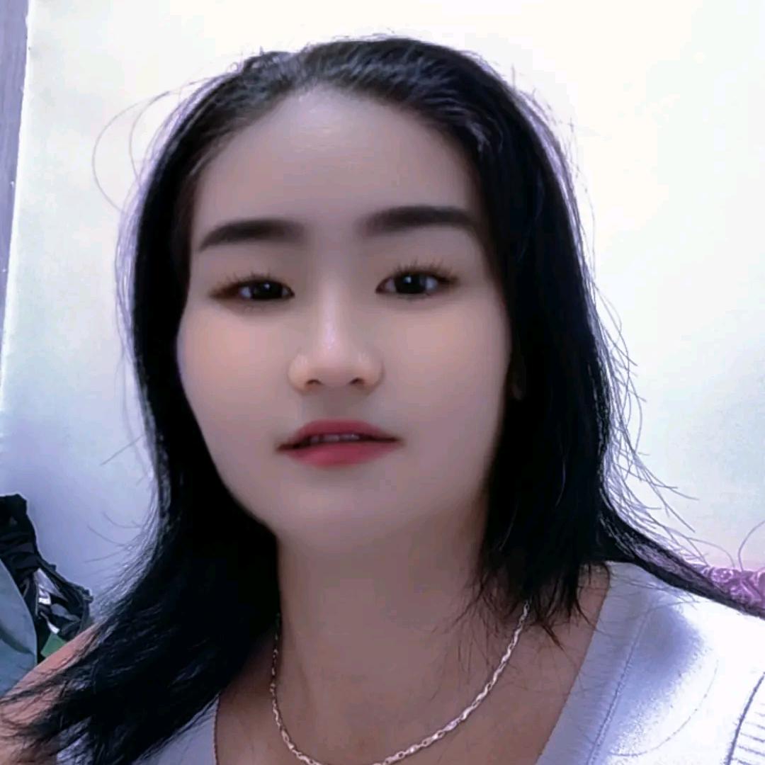 彝