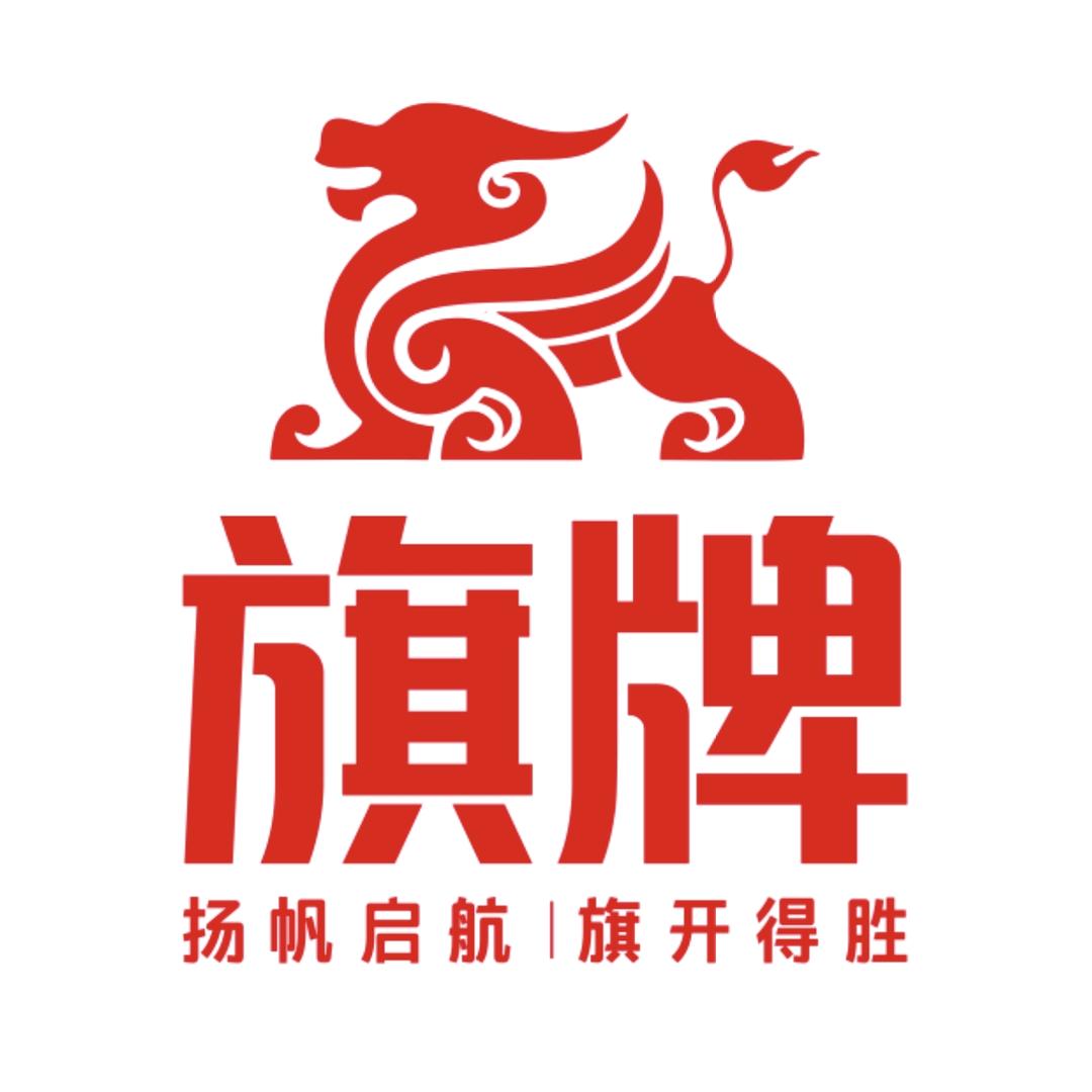 旗牌、老虎