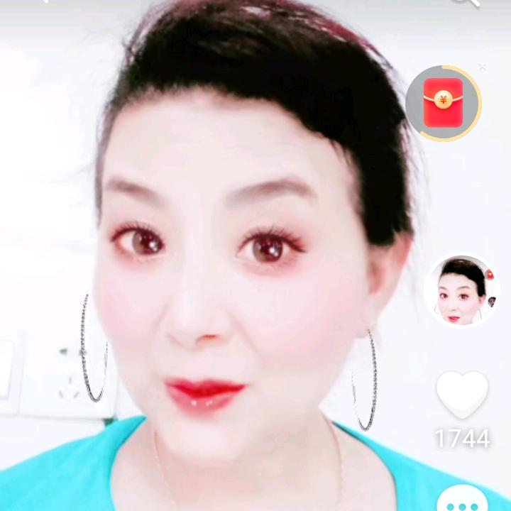 微笑
