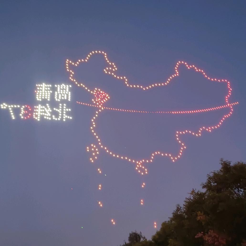彬有李