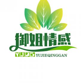 御姐古画唱歌