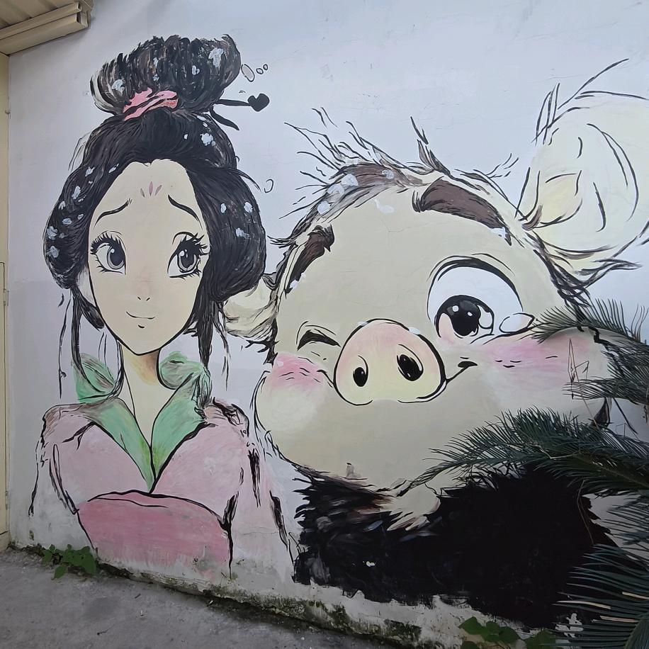 地芬尼多