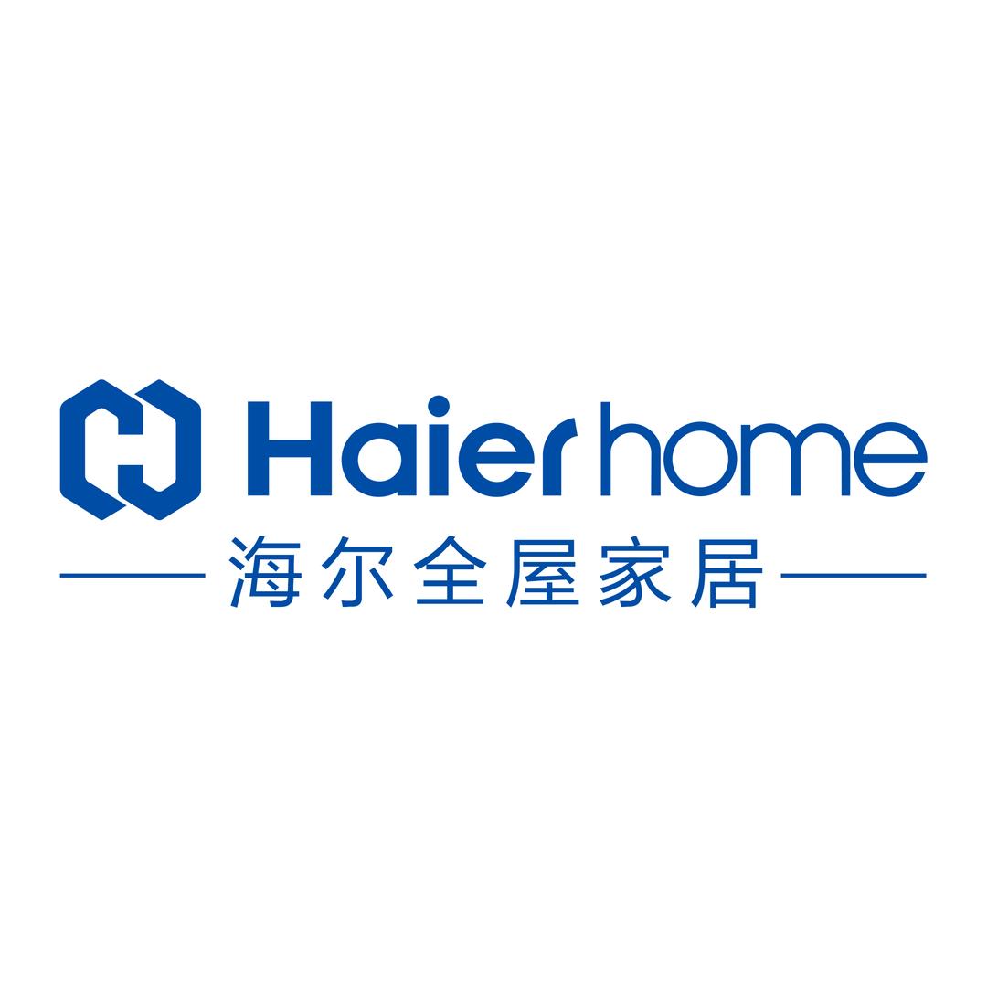 海尔全屋家居