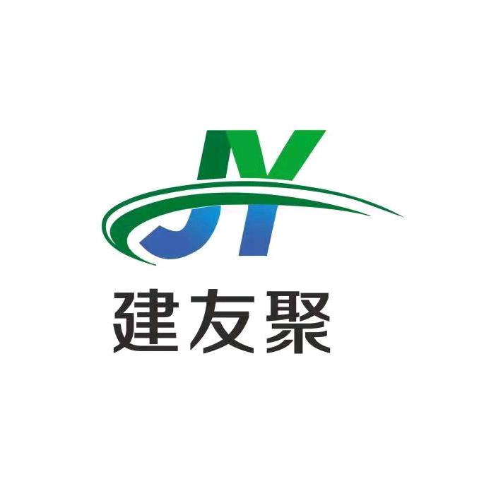 建友-JU
