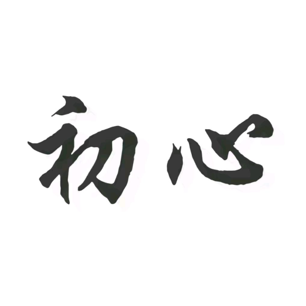 家庭教育馆