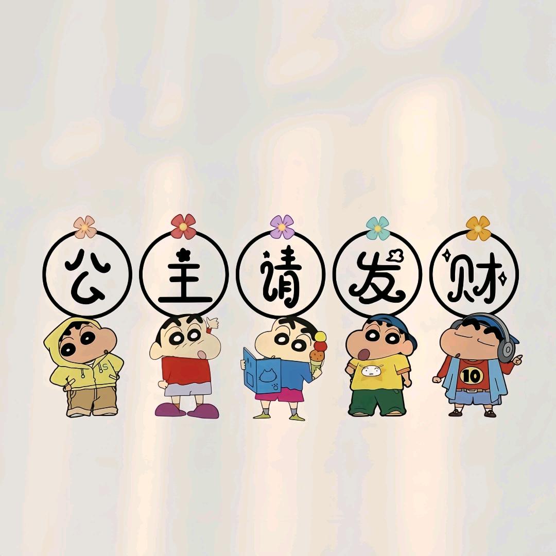 一条～小锦.李