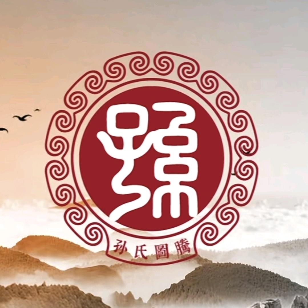 归海一刀