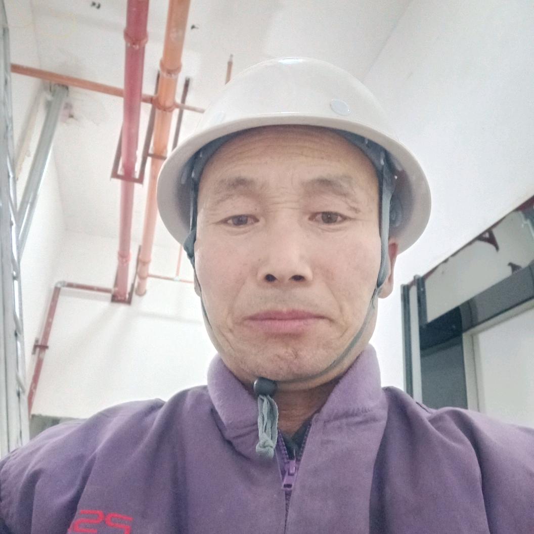 公平