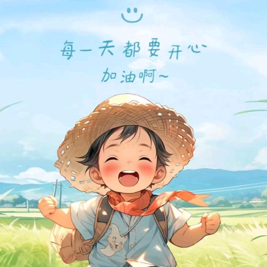大掌柜花卉绿植