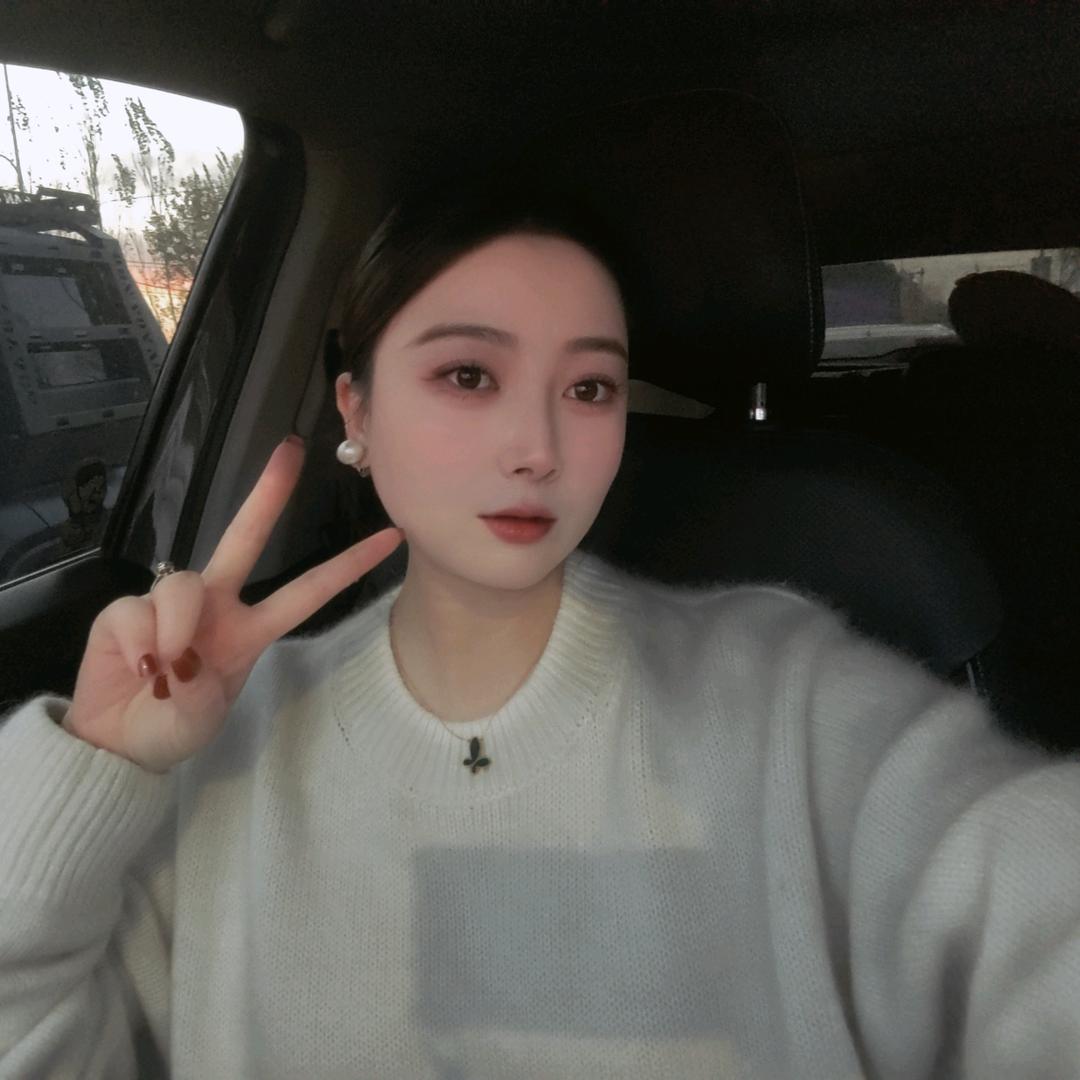 哇塞女孩子❤️