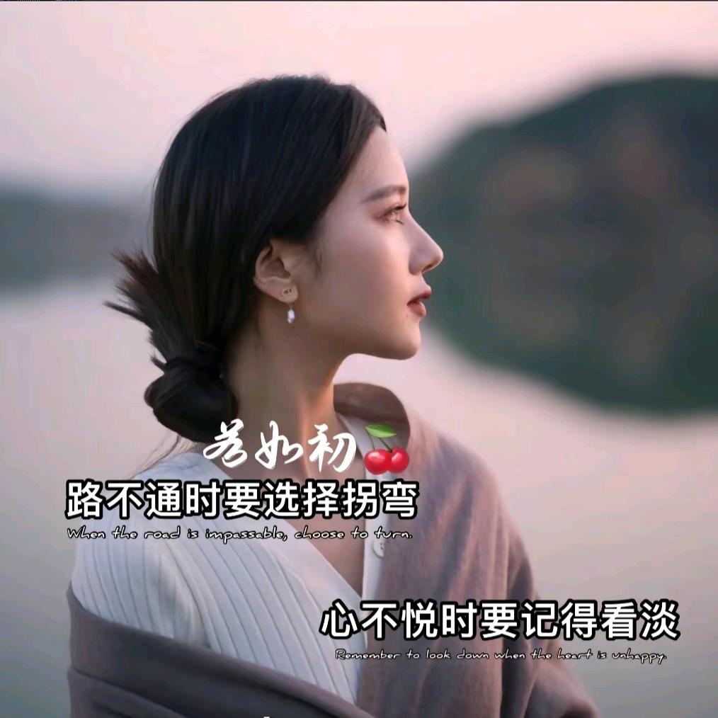 何以解忧😏
