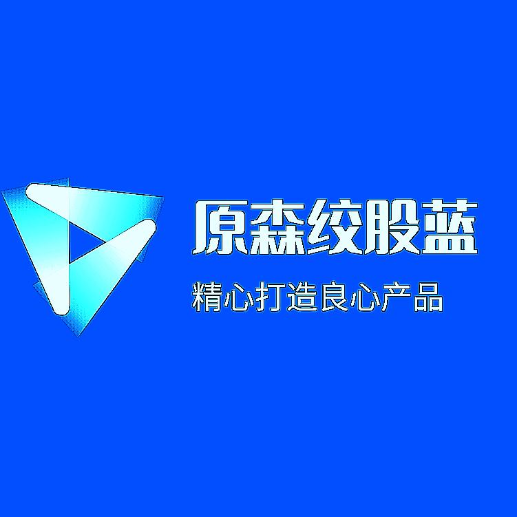 平利绞股蓝