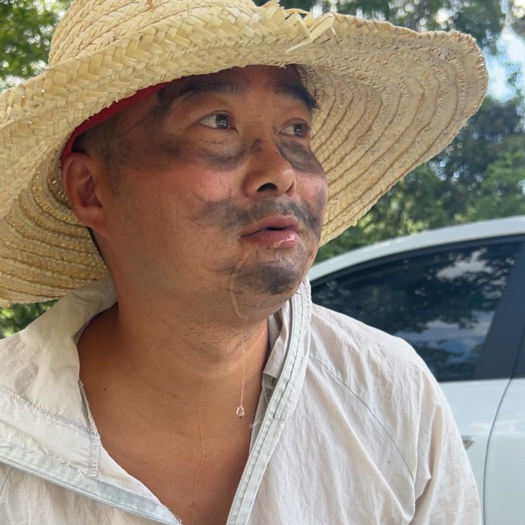补老土