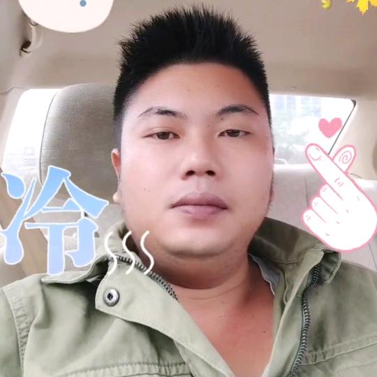 无悔一生！明少