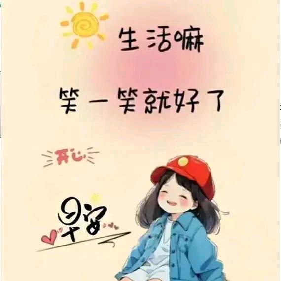 🤗五五开黑不黑