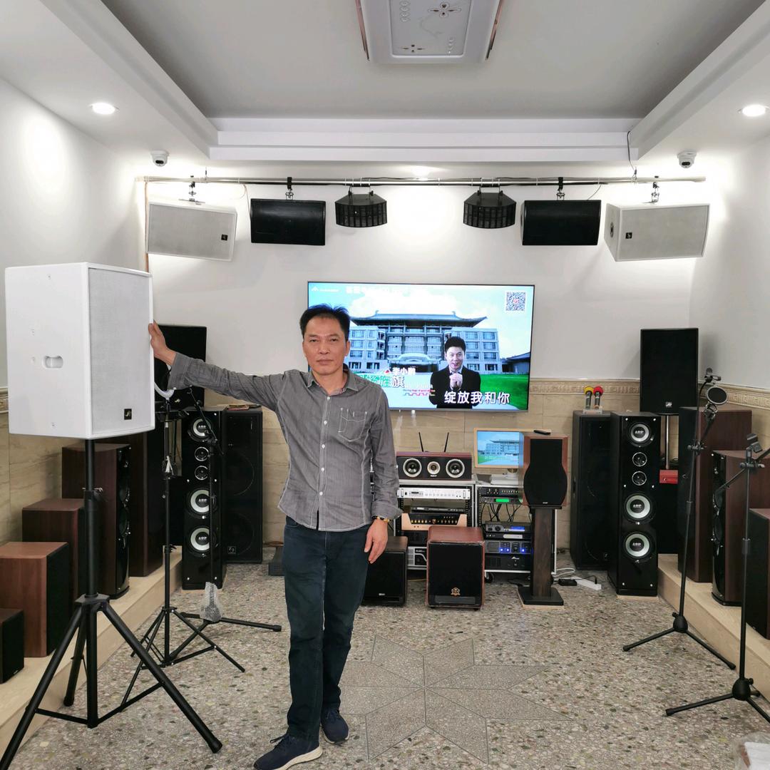 雅鑫音响