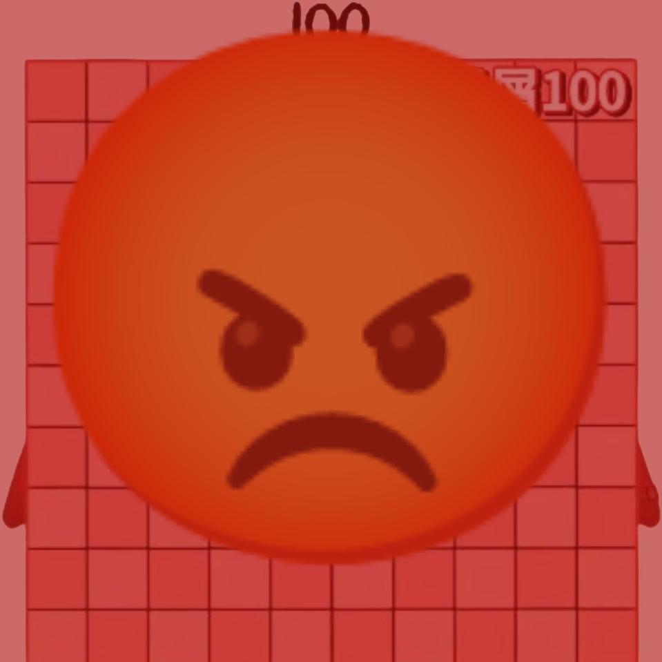 一只屑100（红缊）