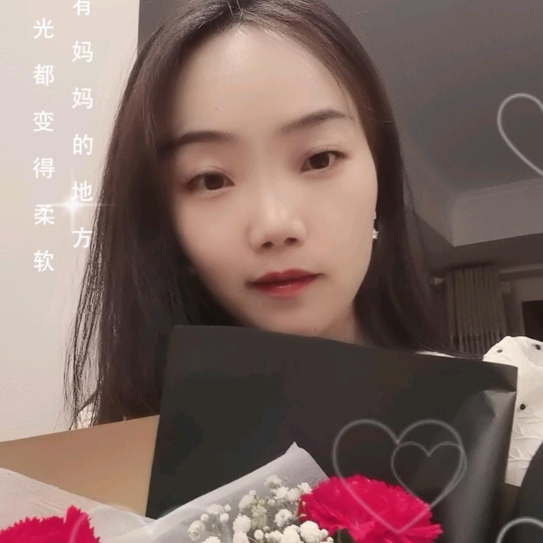 春夏秋冬