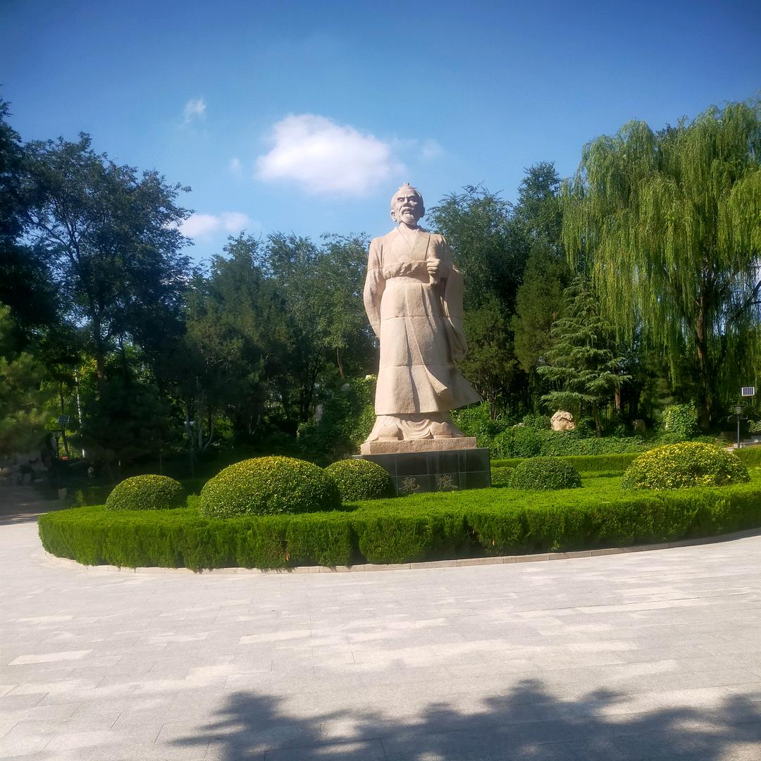 一生平安
