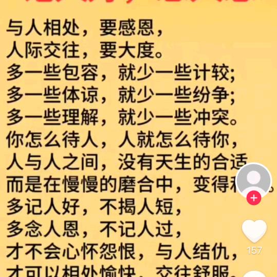 舞处不在跳的不是舞跳的是健康