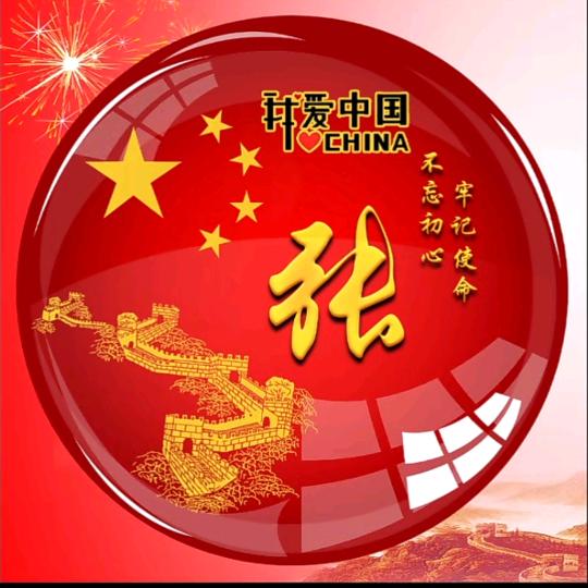 渣土车挖机各种机械工程【煤矿坑木销售】