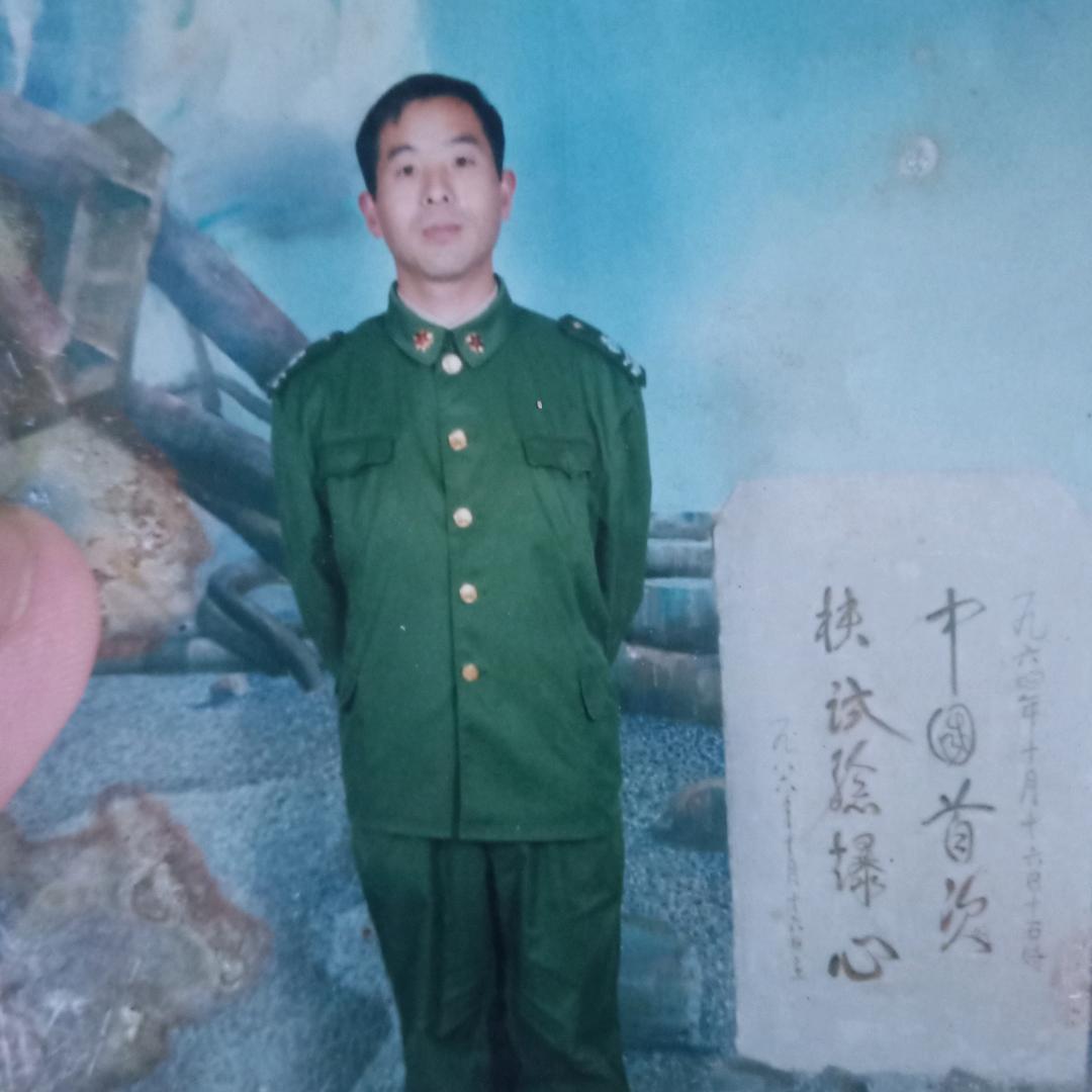 新疆马兰